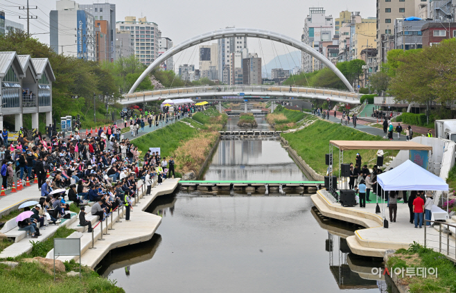 제46회 장애인의 날 기념 '은평봄봄축제