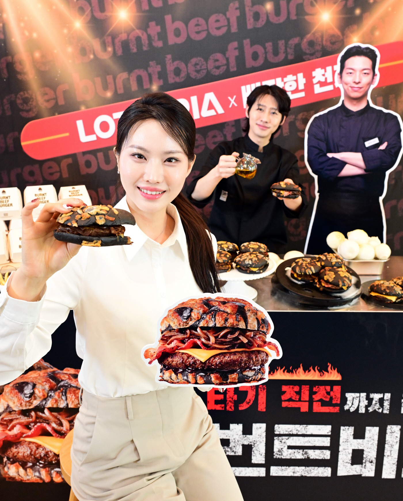 롯데리아, 번트 비프버거 출시-8579