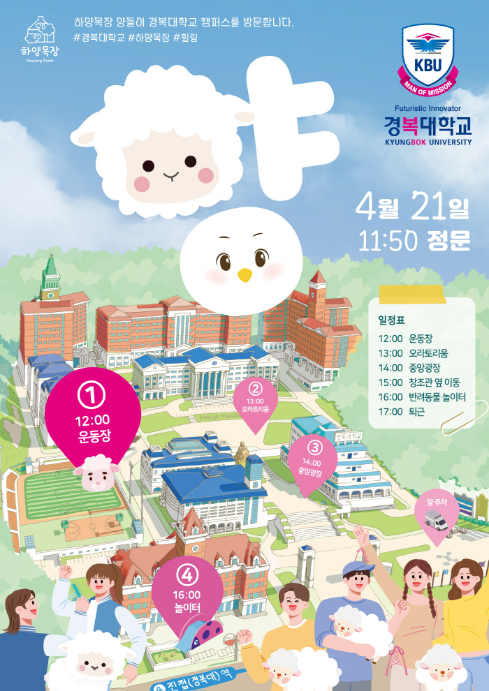 KakaoTalk_20260417_134819755_01