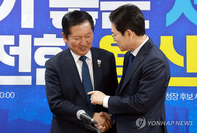 PYH2026041705300001300_P4