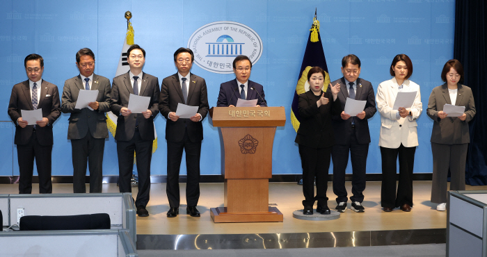 조작기소 국조특위 범여권 의원들 기자회견<YONHAP NO-4152>