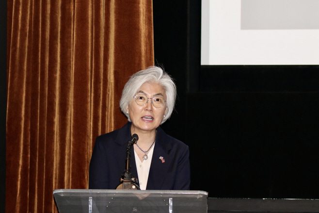 강경화 주미대사