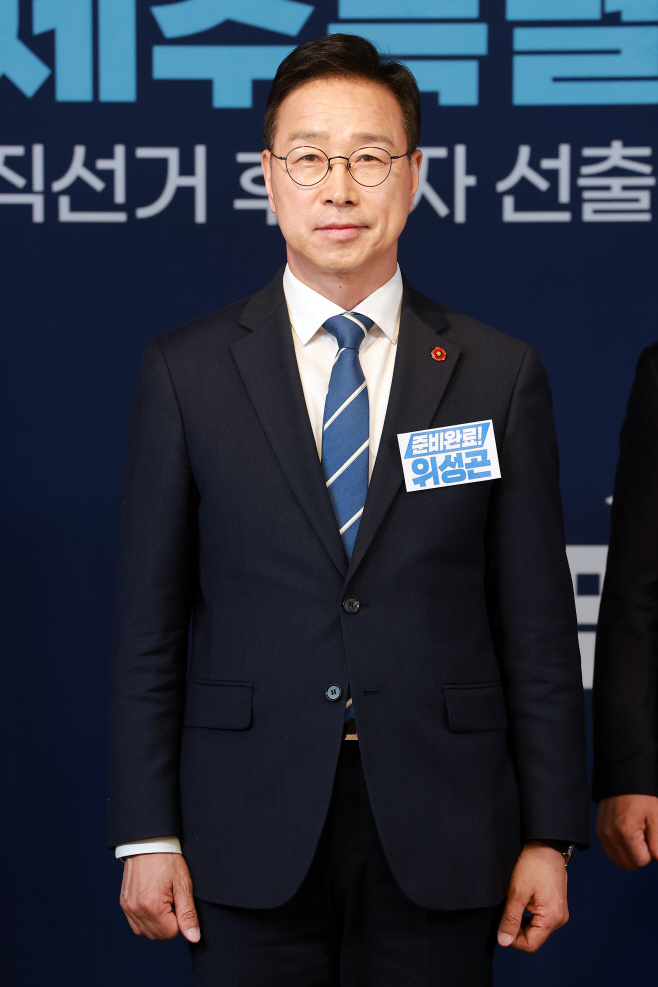 더불어민주당 제주지사 본경선 합동연설회 참석...<YONHAP NO-4019>