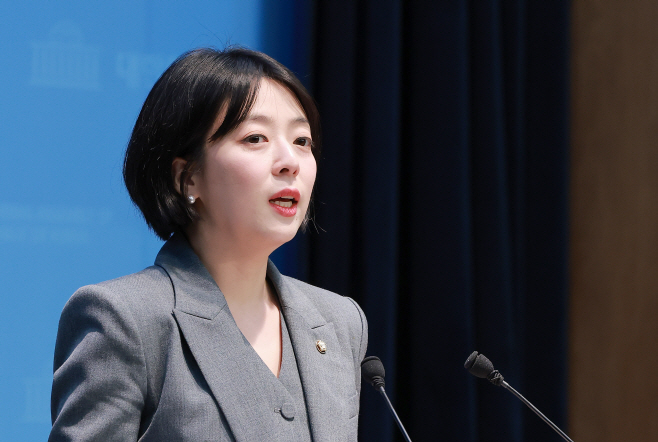 은평 청년 공천 관련 발표하는 국민의힘 배현진 ...<YONHAP NO-5724>