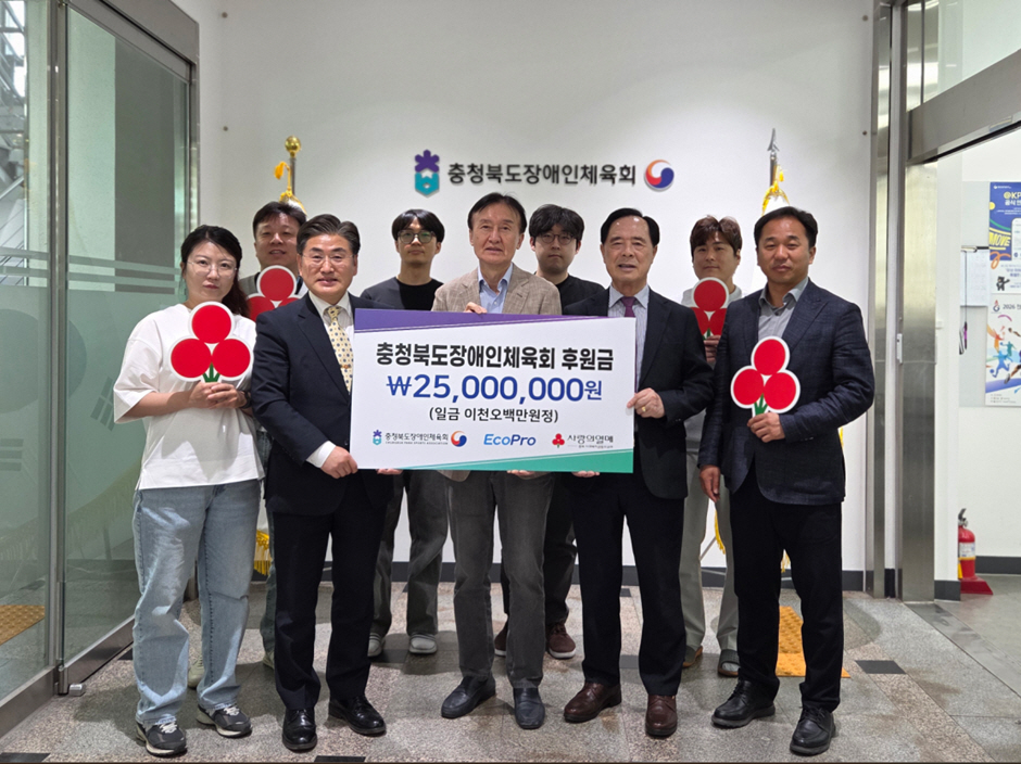 e83e915b-f944-4e4f-b240-10bd853e6a8e