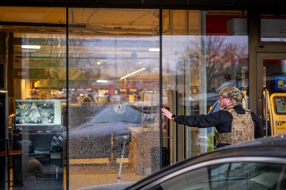 Ukraine Shooting <YONHAP NO-1129> (AP)