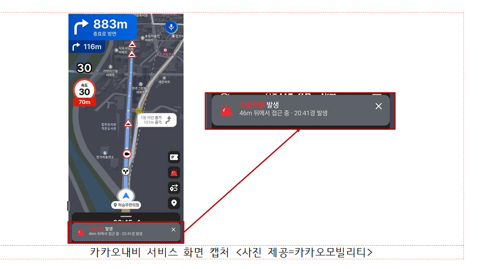 스크린샷 2026-04-19 140806