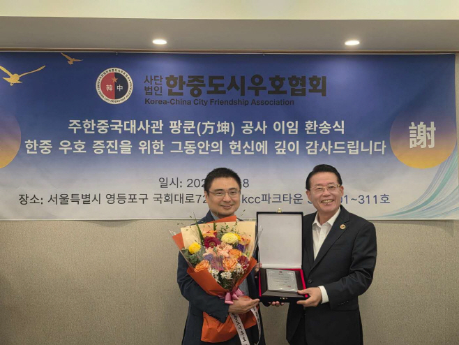 8a010ae3b0b460f36e5770d807b2940