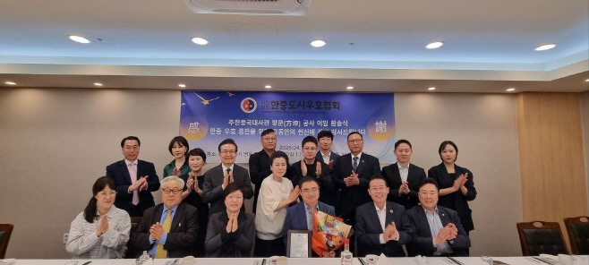 15514f470136790560dab4f62962734