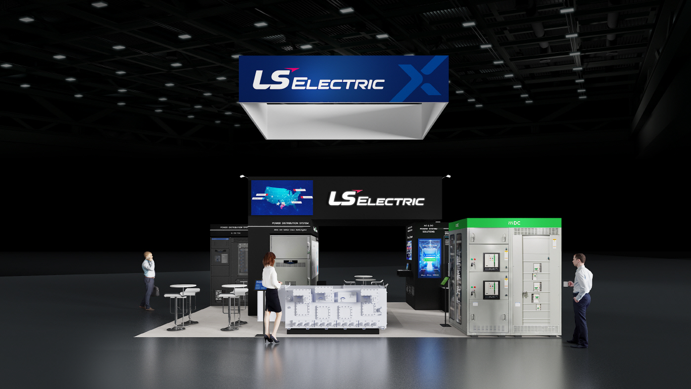 (사진) LS일렉트릭 데이터센터월드 2026 전시 부스 조감도