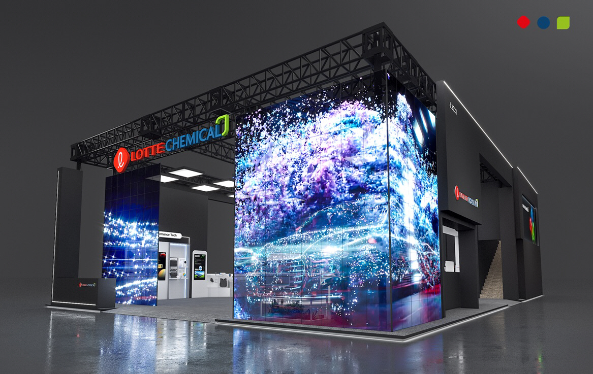 260420_롯데케미칼, 아시아 최대 플라스틱 전시회 차이나플라스2026 참가... 차세대 고기능성 소재 솔루션 선보여