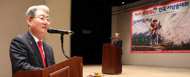 의령홍의장군축제 429-crop-horz