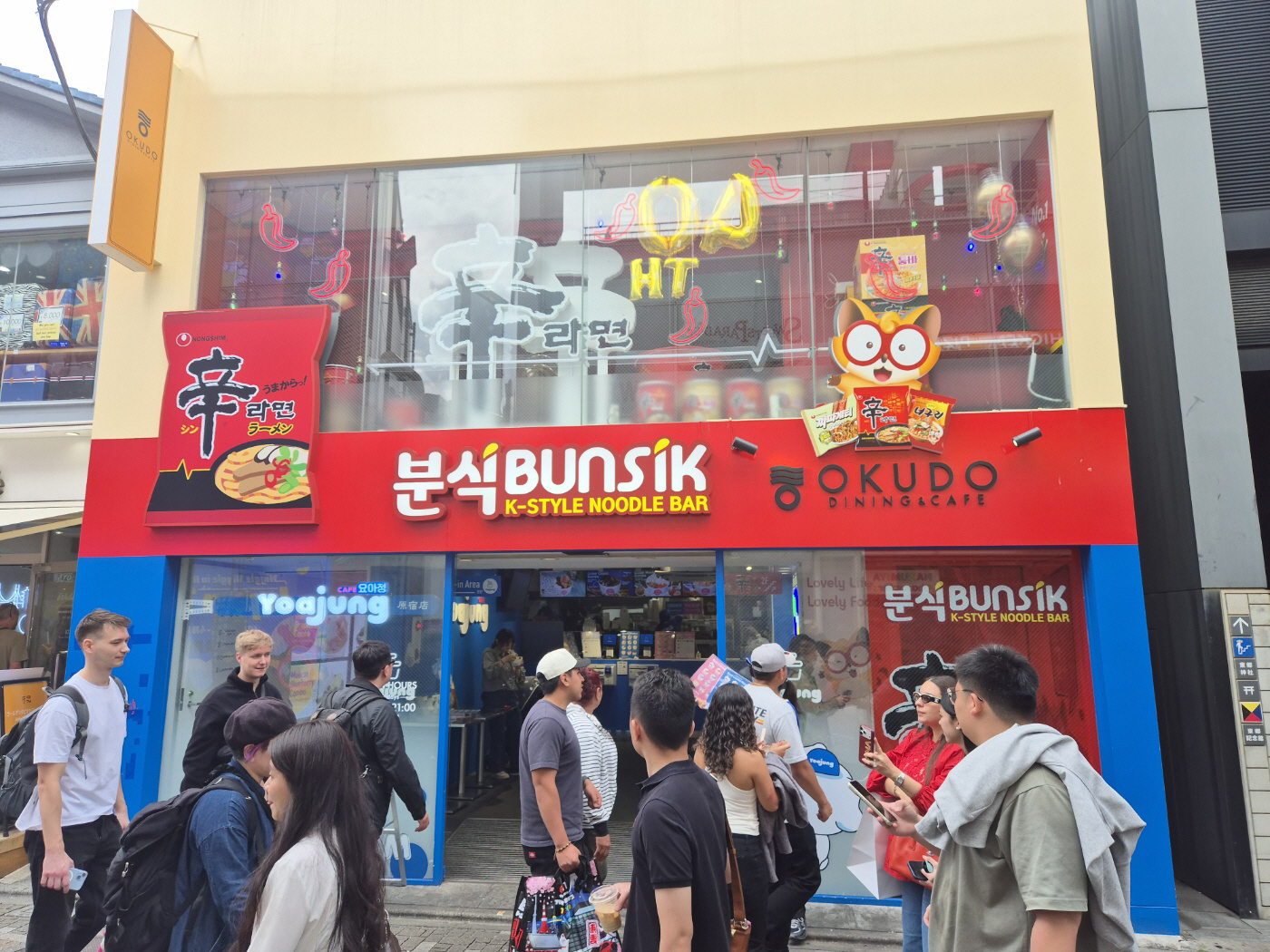 KakaoTalk_20260419_050211947