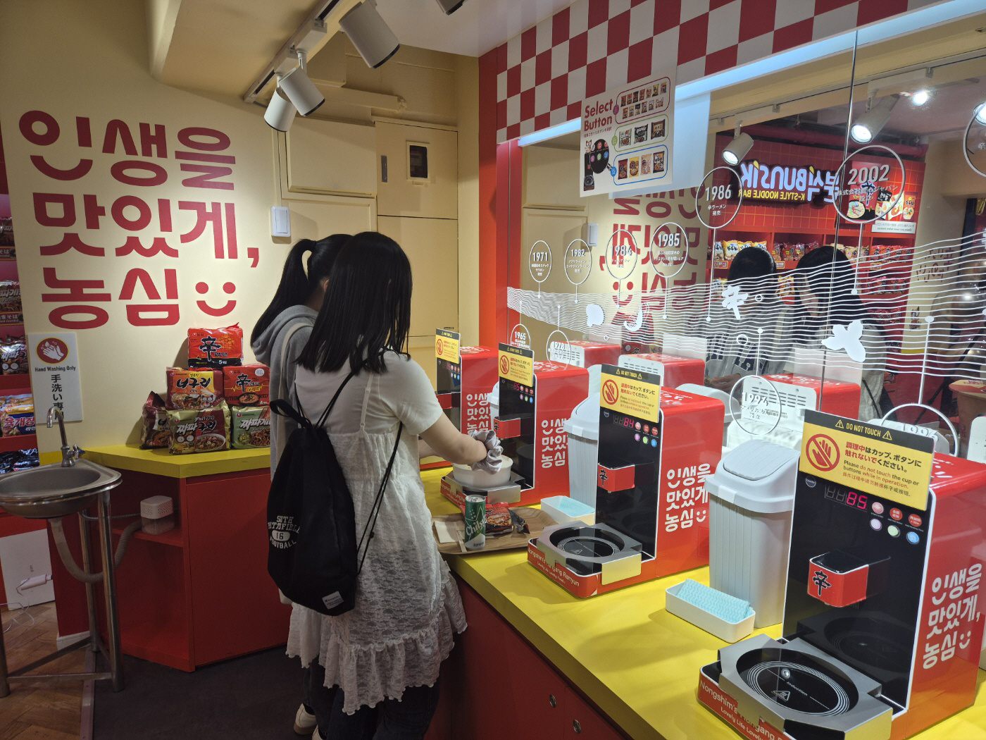 KakaoTalk_20260419_154453865_04