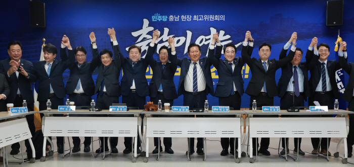 보령에서 열린 민주당 현장 최고위<YONHAP NO-3771>