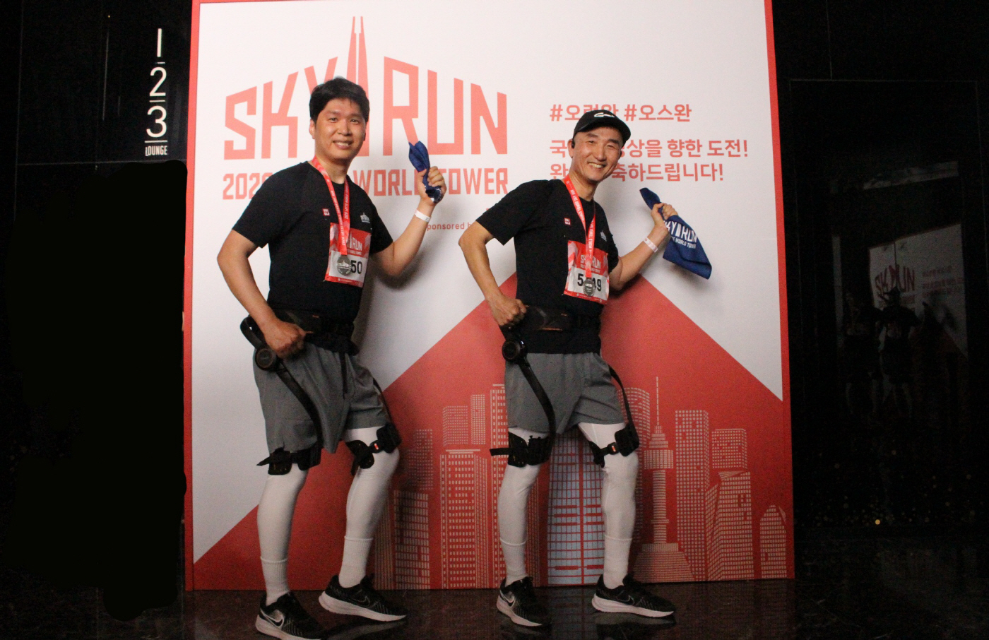 [롯데온] 123층 극한 도전에 나선 하이퍼쉘