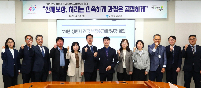 AKR20260420104700530_01_i_P4