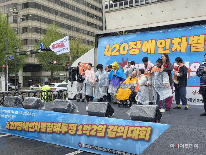 KakaoTalk_20260420_174727652