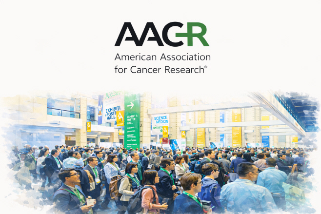 aacr