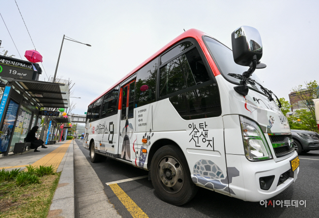 내편중구버스 누적 11만 돌파