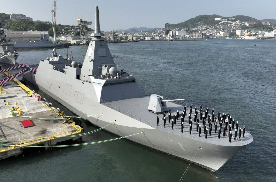 0420모가미급 다목적 호위함(FFM) 1번함