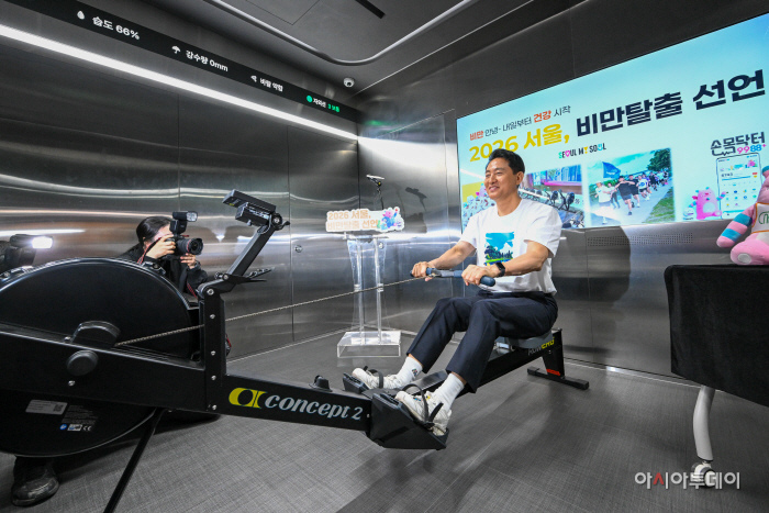 오세훈 시장, 서울시민 비만율 저감방안 현장발표회