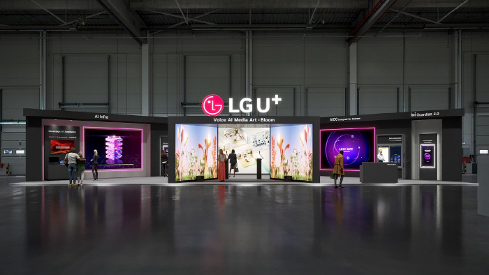 0422 LG U+, 국내 최대 ICT 전시회 월드IT쇼서 첫 단독 전시