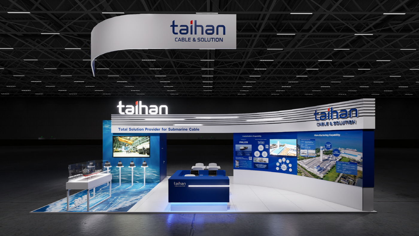 사진) 대한전선 WindEurope 2026 부스