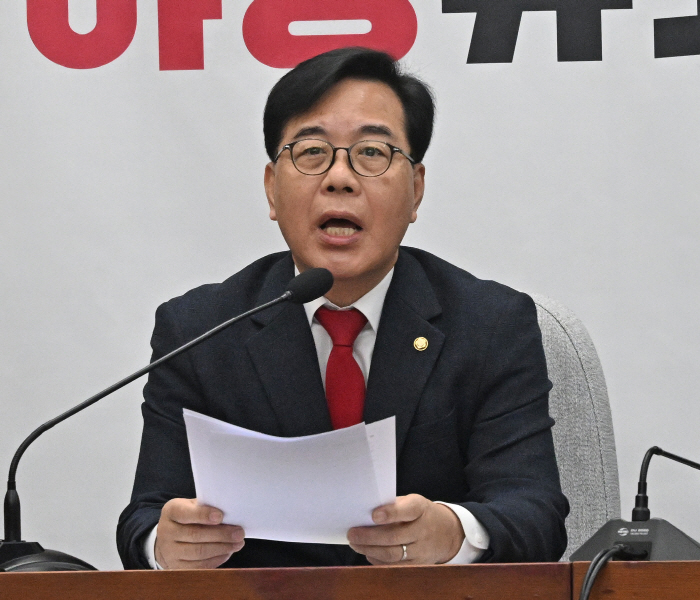 국민의힘 원내대책회의