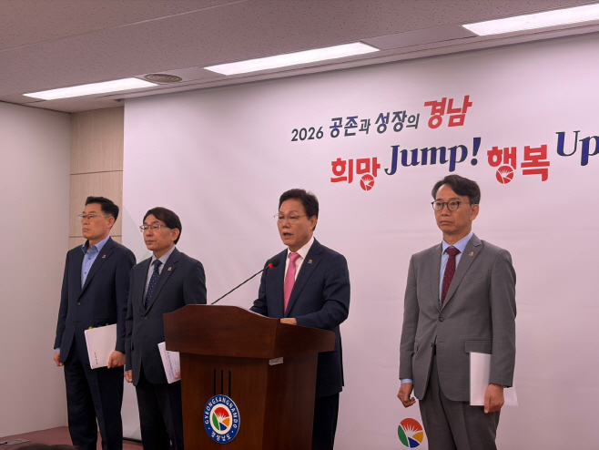 KakaoTalk_20260421_095629420_01