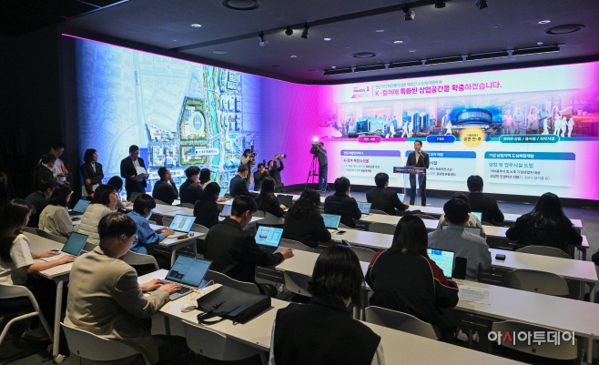 오세훈 시장, 창동 K-엔터타운 조성 기자설명회1