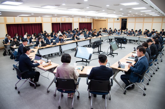 '고유가 피해지원금’ 사업 관련 확대간부회의