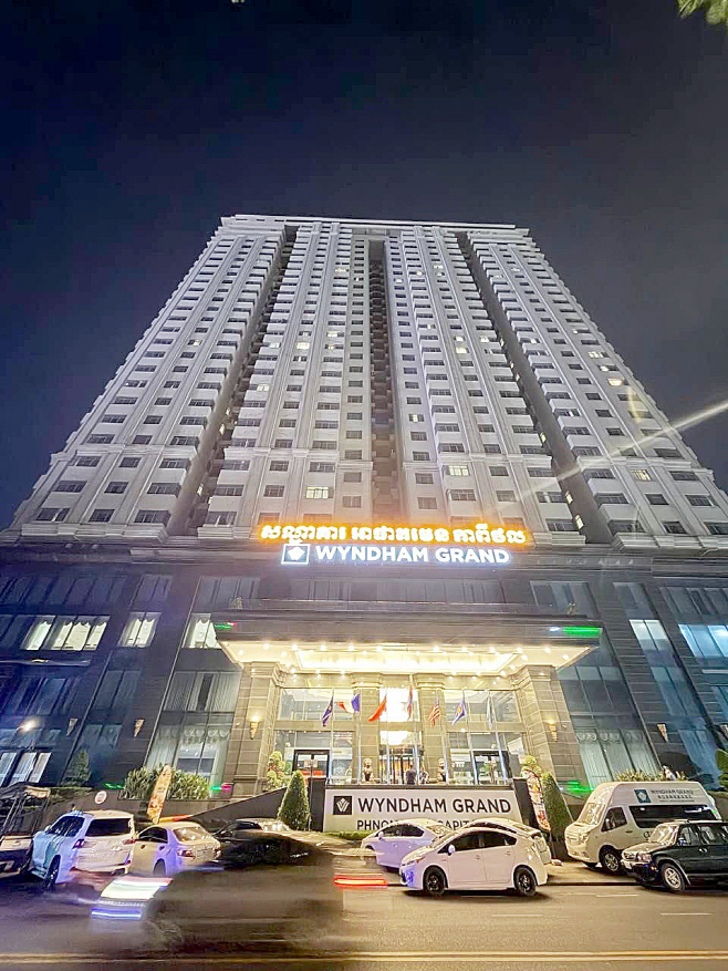 CAMBODIA ANTI CYBERCRIME