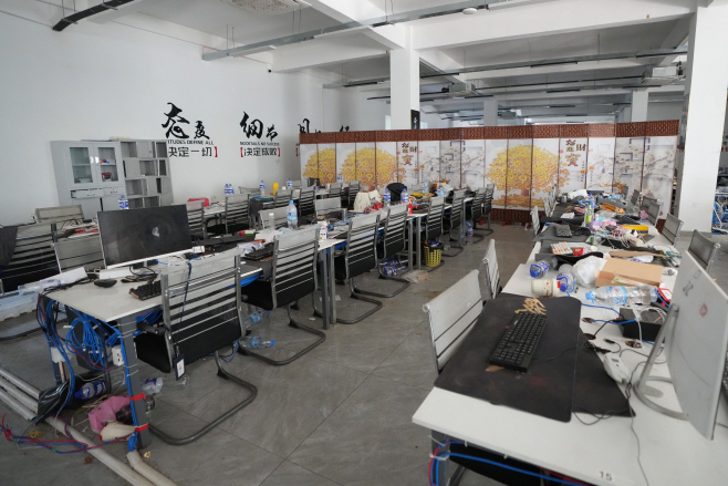 Cambodia Thailand Scam