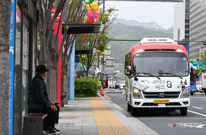 내편중구버스 누적 11만 돌파2