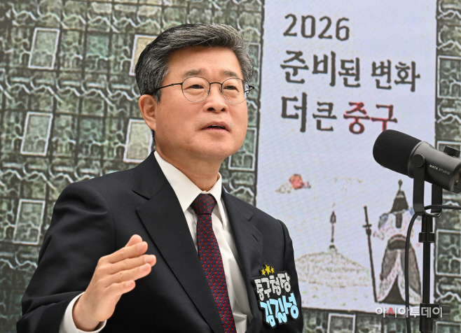 김길성 중구청장 인터뷰1