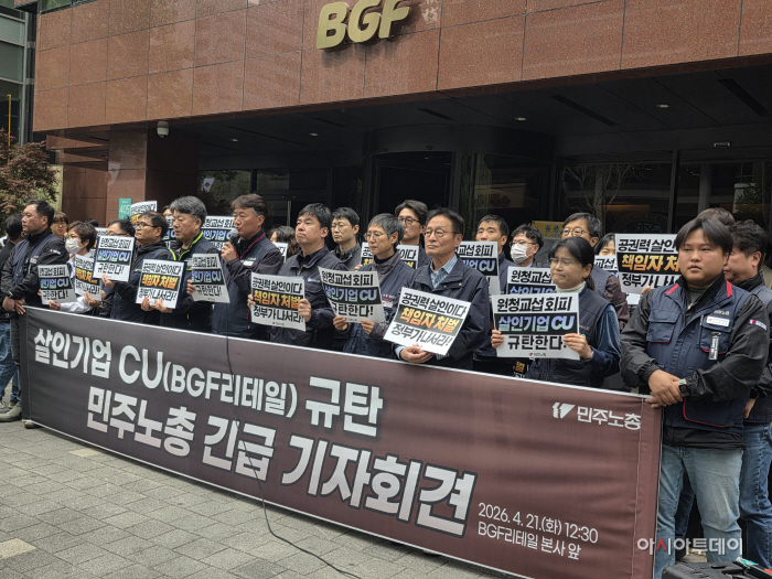 KakaoTalk_20260421_143703681