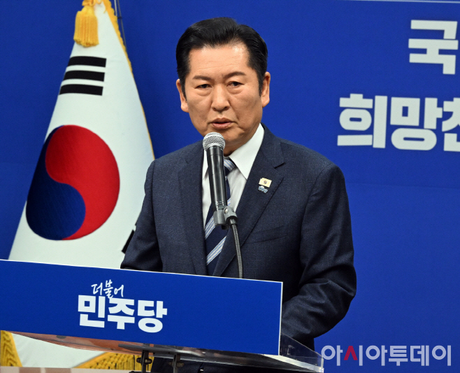 정청래 더불어민주당 대표 송의주 기자 합당제안