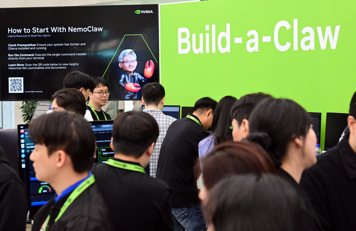 엔비디아 빌드 어 클로-9247