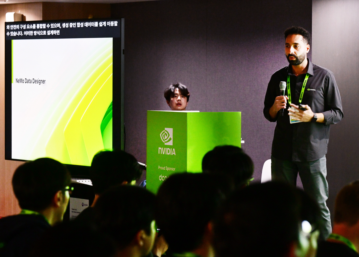 엔비디아 빌드 어 클로-9244