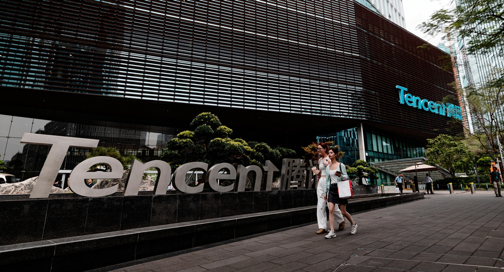 CHINA TECHNOLOGY <YONHAP NO-5217> (EPA)