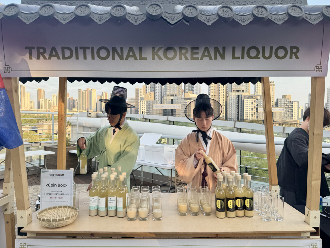 KakaoTalk_20260421_125026249