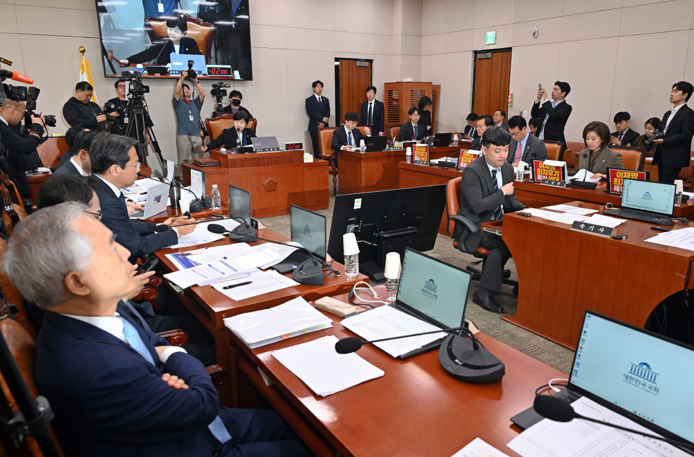 국조특위, '서해 공무원 피격' 청문회