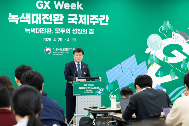 KakaoTalk_20260420_134845391_03