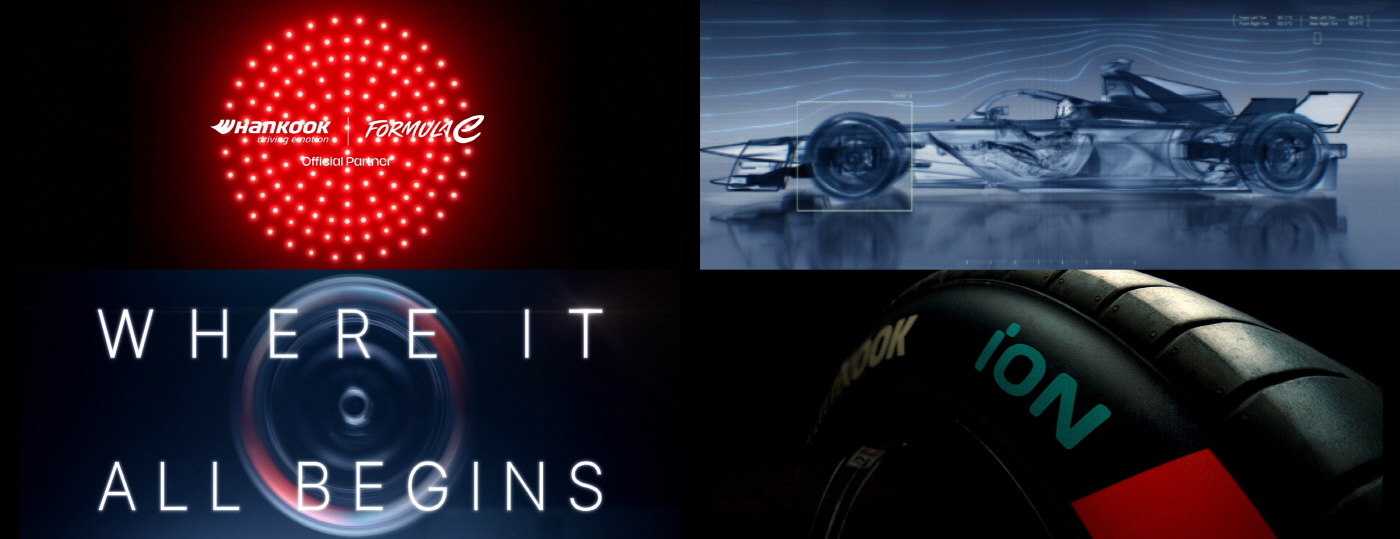 [사진자료] 포뮬러 E 리와인드 브랜드 필름