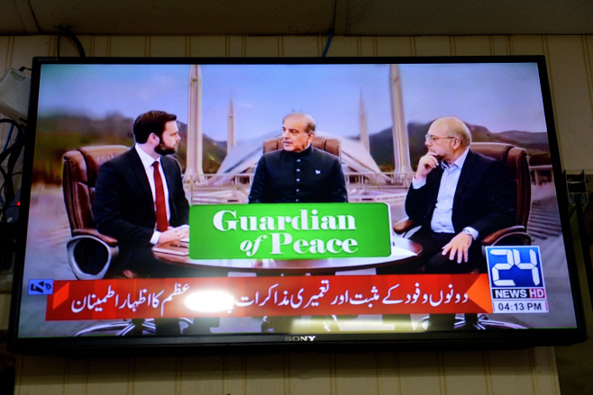 미-이란 종전 협상