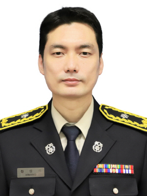 소방위 황성식