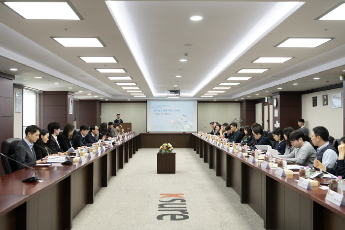 배포_간담회 사진