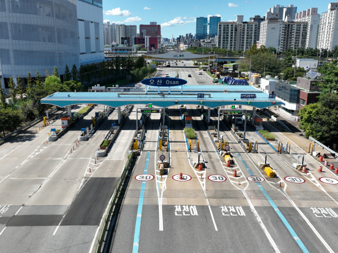 1.오산시, 9월까지 오산TG 하이패스차로 증설-3
