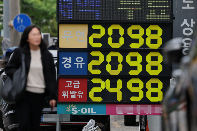 나프타 68%·에틸렌 61%↑…3월 생산자물가 4년...<YONHAP NO-3826>